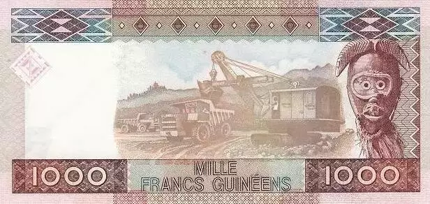 【人民币汇率】一件衬衫8.7亿!全球八大最