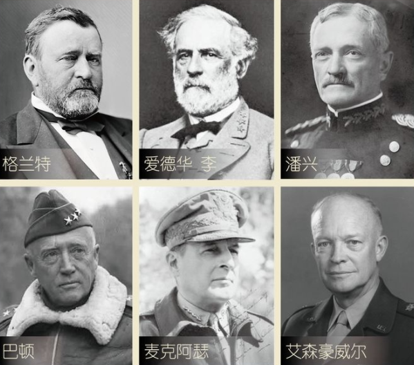 世界上著名的军事家 e6d1baa7be144b5fceb7692cc81acc8b.png?_=1623894846905