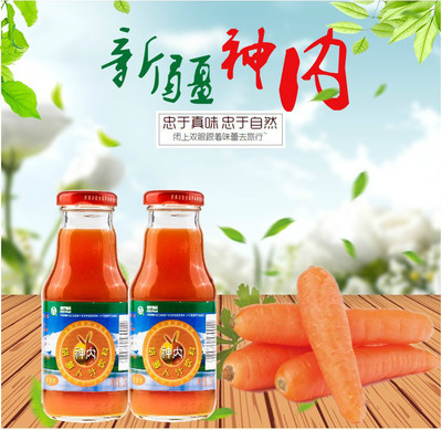 農科院系列之國貨之光TOP15！包裝丑但賊好吃 你入坑過幾款！