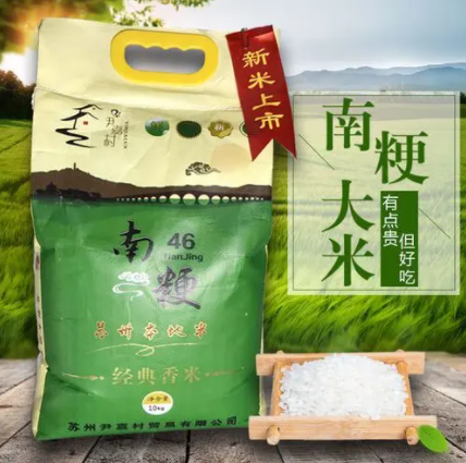 農科院系列之國貨之光TOP15！包裝丑但賊好吃 你入坑過幾款！