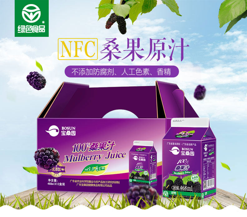 農科院系列之國貨之光TOP15！包裝丑但賊好吃 你入坑過幾款！