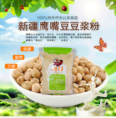 農科院系列之國貨之光TOP15！包裝丑但賊好吃 你入坑過幾款！