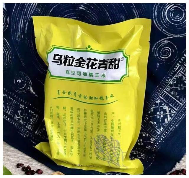 農科院系列之國貨之光TOP15！包裝丑但賊好吃 你入坑過幾款！