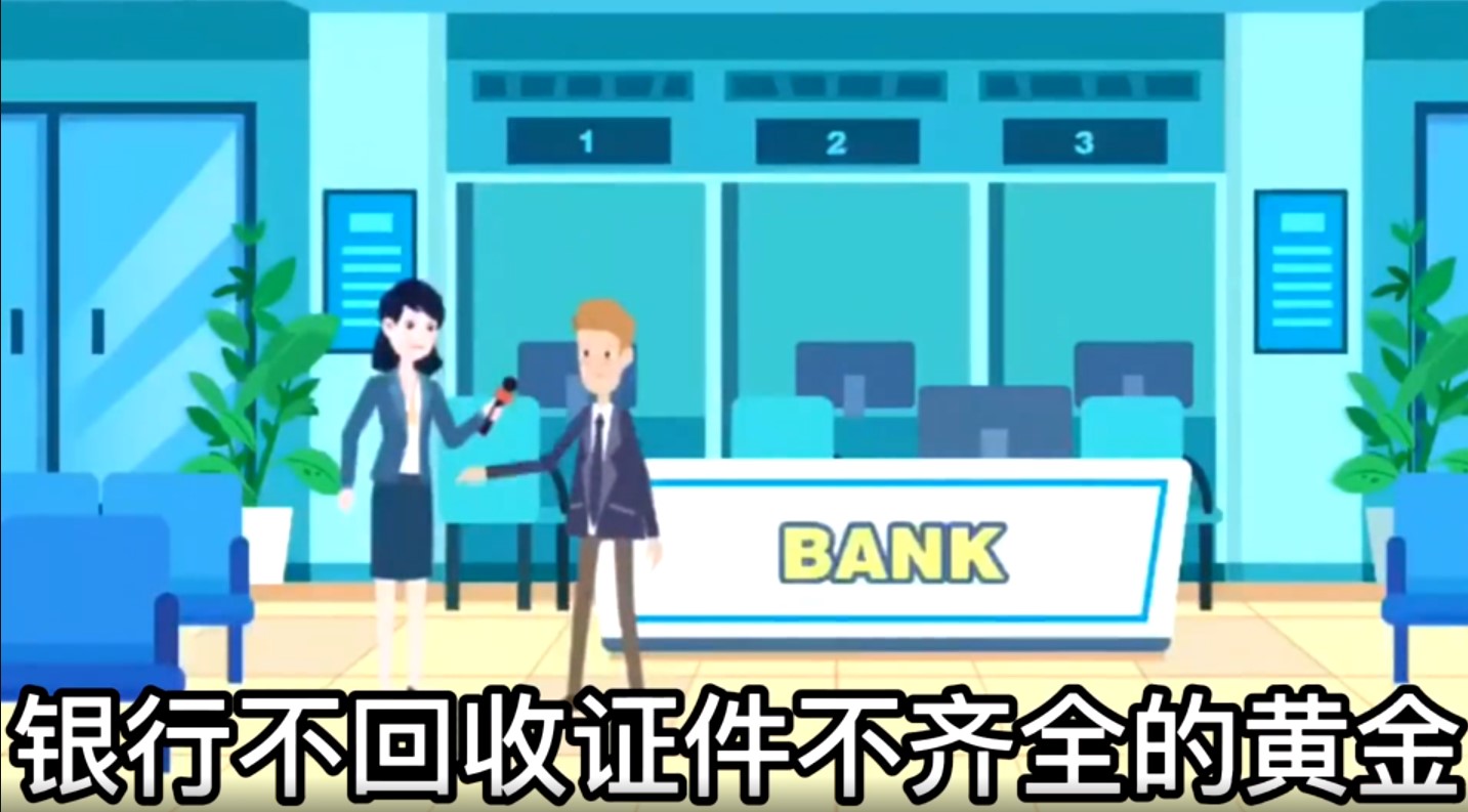 黃金回收為何價格低且難售出？