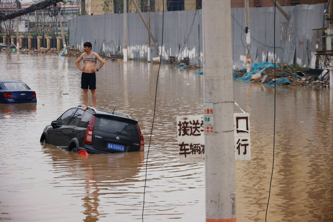 河南洪水引发110亿元巨额保险索赔 保险股大跌！