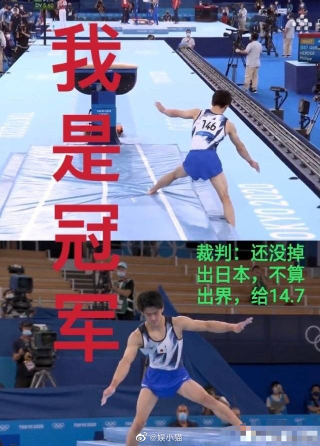 中國(guó)被“偷”的18枚金牌！美國(guó)占8枚 英法俄日各1枚！
