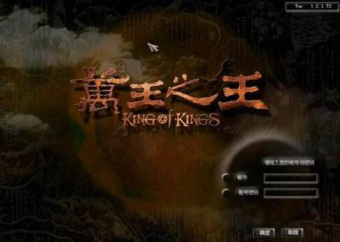 盤點那些曾經(jīng)作過“精神鴉片”的網(wǎng)絡游戲？