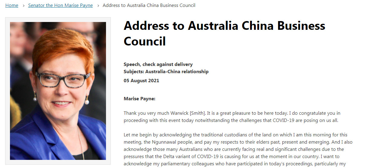 中国大麦进口暴增131% 澳大利亚零份额！澳外长：不符合规则！