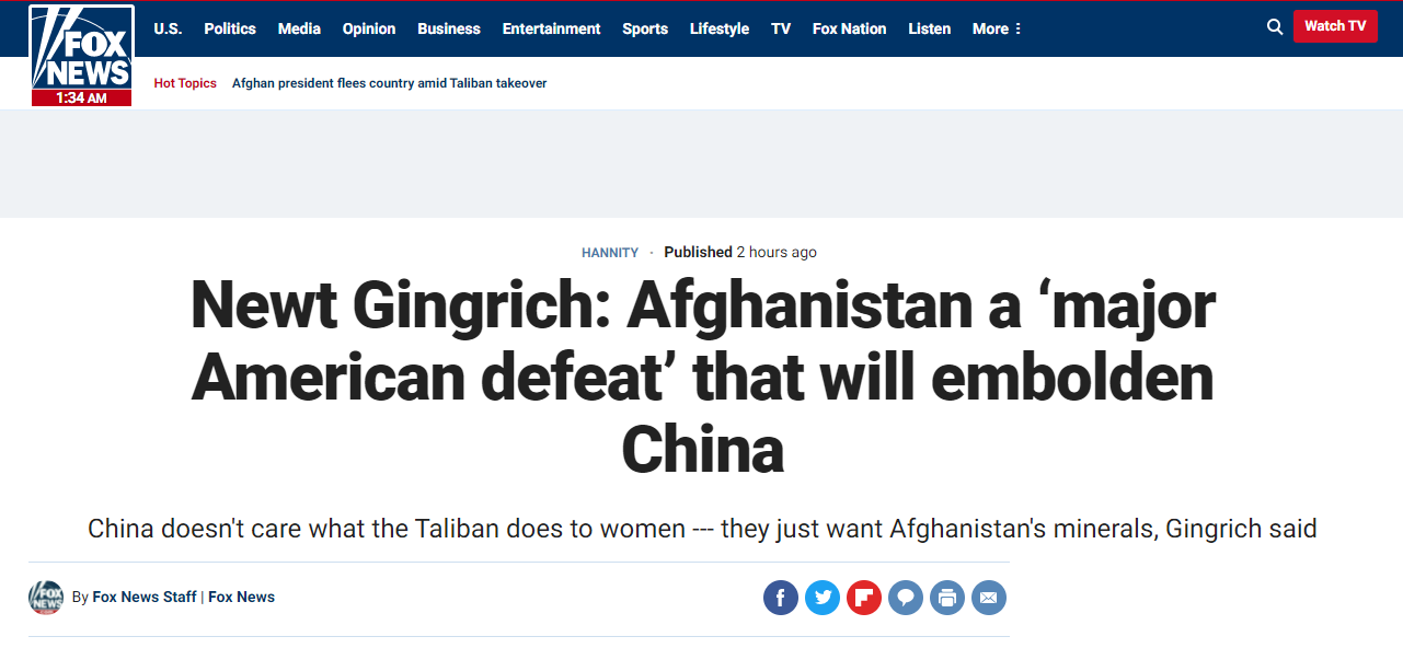 美媒：在阿富汗美国失败了 中国受益因为他们只想要矿产！