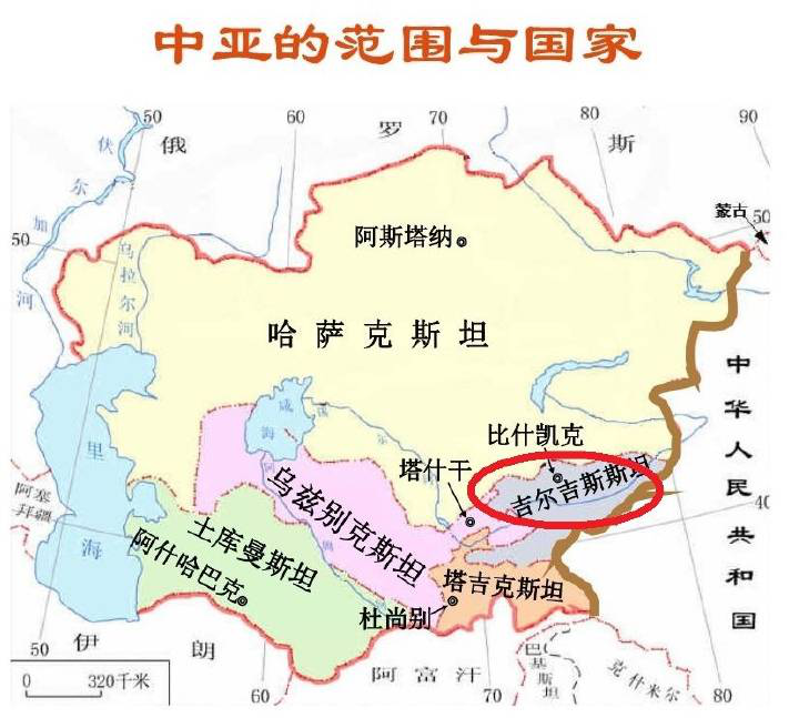 曾经是中国领土的六个国家！呼和浩特秒杀蒙古国 琉球群岛意难平！