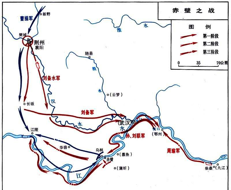 中國史上十大以少勝多的經(jīng)典戰(zhàn)役！昆陽之戰(zhàn)第一 赤壁之戰(zhàn)墊底！