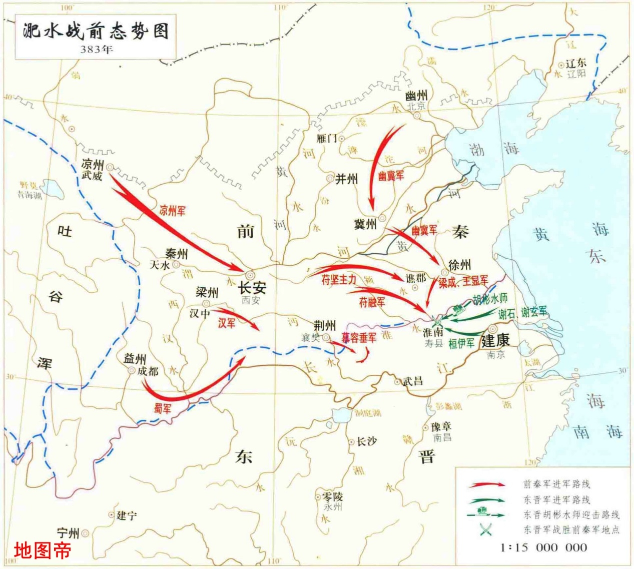 中國史上十大以少勝多的經(jīng)典戰(zhàn)役！昆陽之戰(zhàn)第一 赤壁之戰(zhàn)墊底！