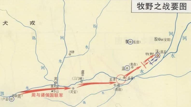 中國史上十大以少勝多的經(jīng)典戰(zhàn)役！昆陽之戰(zhàn)第一 赤壁之戰(zhàn)墊底！