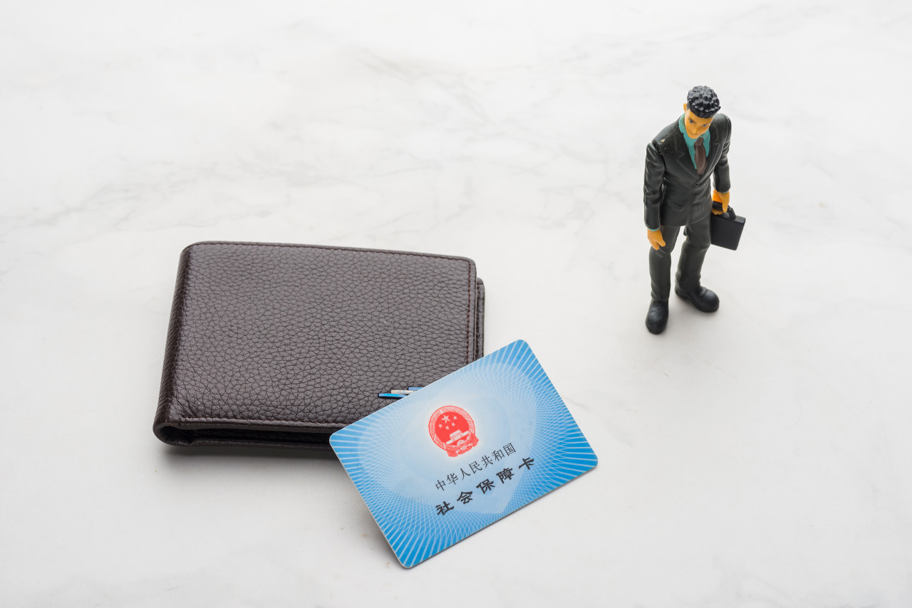 广州医保分期给付政策通知下发 职工社会医疗保险缴费率降至5.45%