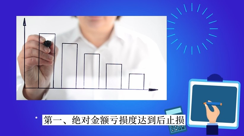 什么时候调仓最好 620313b51dc7fdb1623720e3b694974e.jpg?_=1630302869355