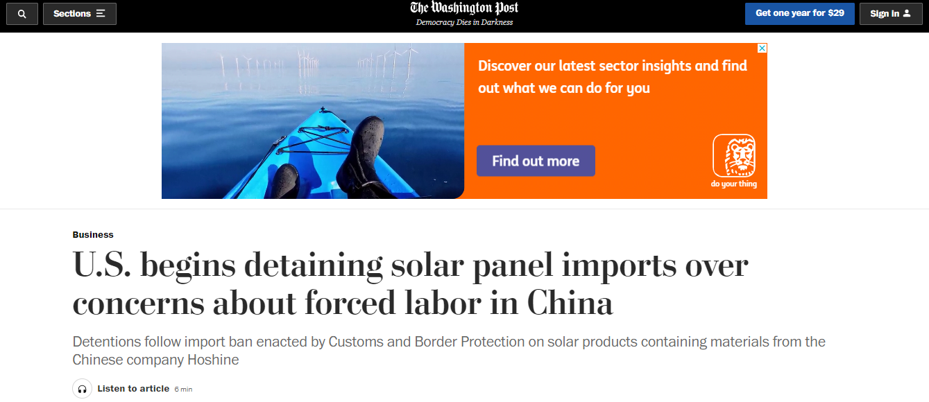 打压再度开始！美国海关和边境保护局开始扣留中国太阳能电池板！