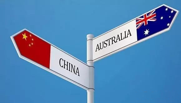 “制裁”商品出口损失357亿 澳财长：面对中国“威胁”不退缩！