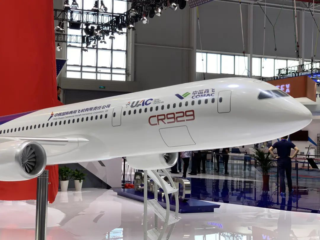 中国大飞机出新品！首架宽体机CR929开造 将实现技术自主！