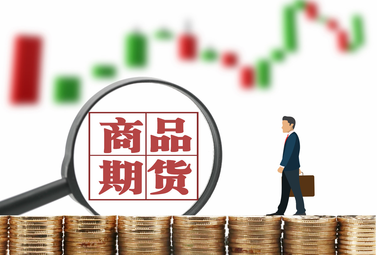 期货市场中商品期货的投资特点有哪些