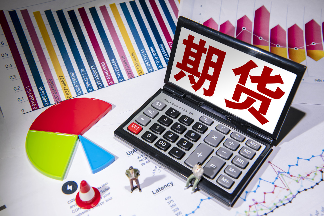 周末可以进行期货交易吗?