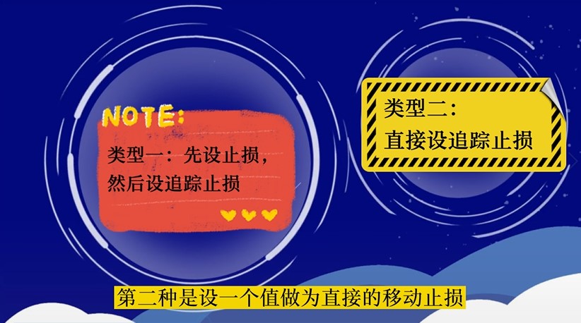 什么是追踪贴 b22e8d6429fda8bf54a38baf71abab45.jpg?_=1631604856232