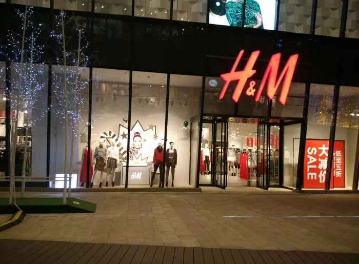 销售大跌23%！H&M改头换面卷土重来 中国人不买账！