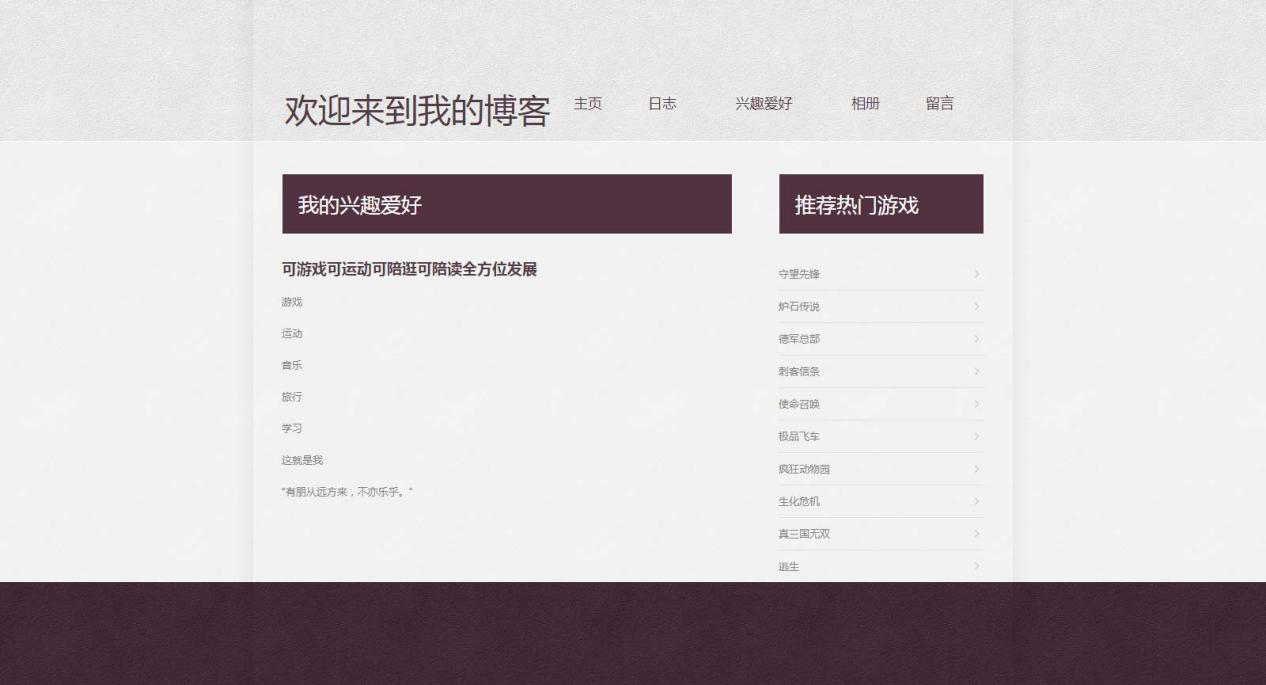 8個(gè)曾經(jīng)爆紅 如今卻沒落的網(wǎng)站！除了天涯、人人 你還知道幾個(gè)？