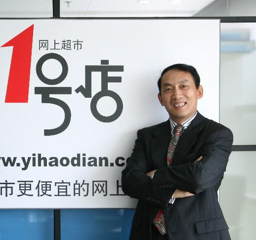 8個(gè)曾經(jīng)爆紅 如今卻沒落的網(wǎng)站！除了天涯、人人 你還知道幾個(gè)？