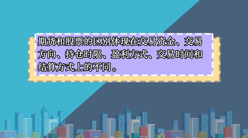 统一集团股东 52f2ffe817bfb985d1ccd201c842acff.jpg?_=1634111188009