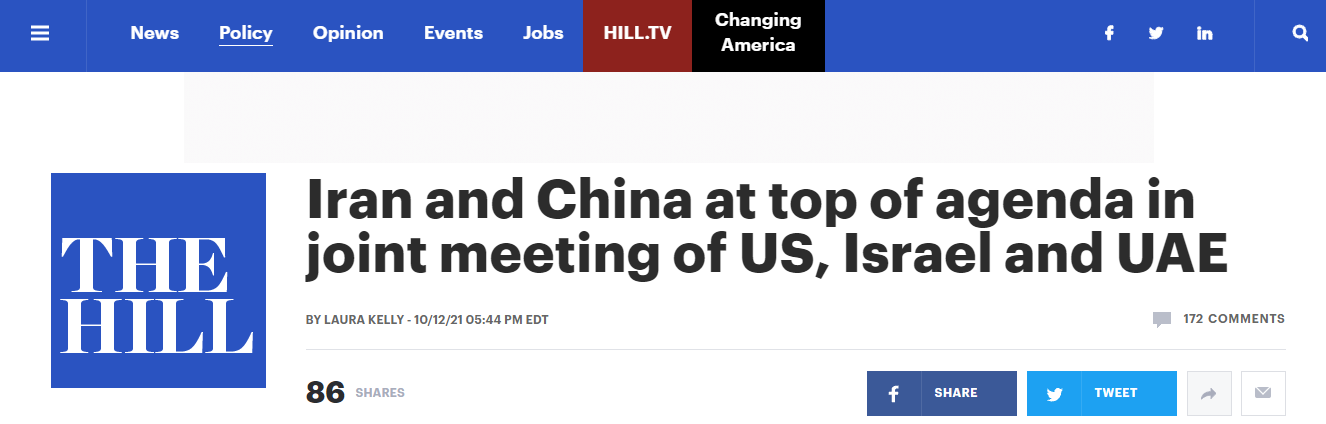 中国承建港口建成不久 美国务院：以色列对华合作给美国带来风险！