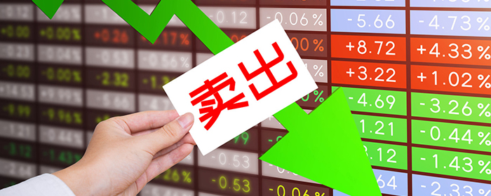 股指期货卖出套期保值是什么意思