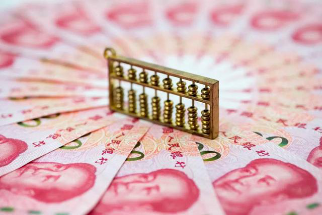 人民币汇率涨势亚洲第一！9月客户大量持有人民币 净买入1737亿！