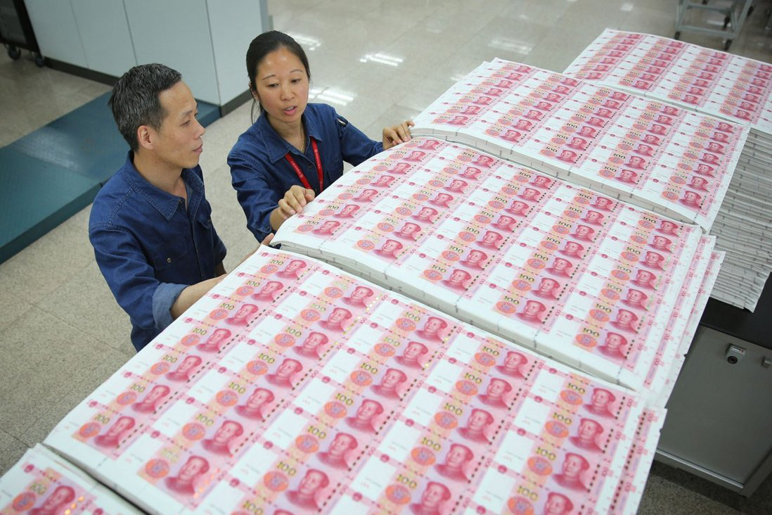 美國再啟動貨幣緊縮 人民幣利差縮窄！明年升值動能將減弱？