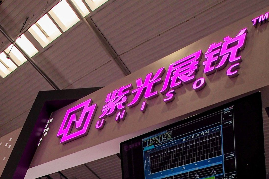 中國5G芯片領(lǐng)軍企業(yè)強(qiáng)勢(shì)崛起 新一季度出貨量增長147倍！