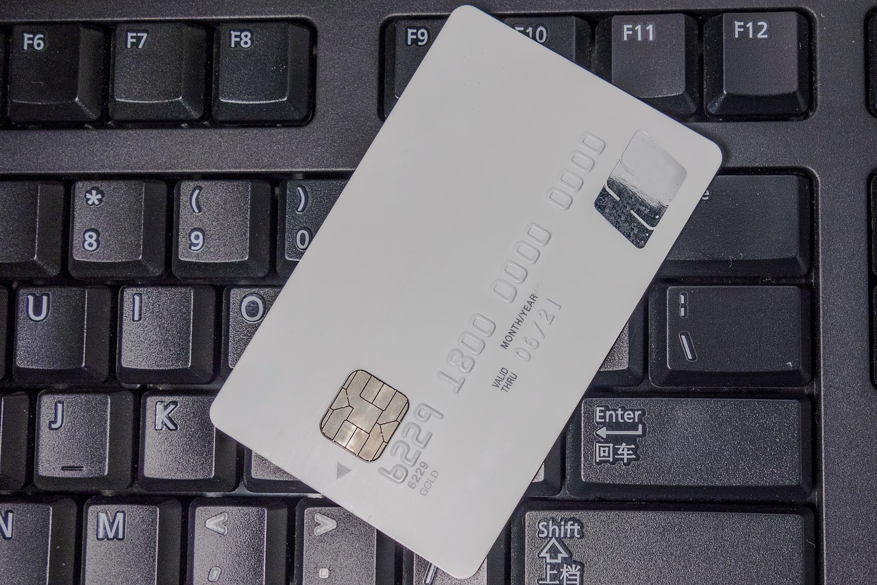 信用卡分期付款利息怎么算