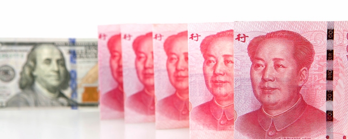 什么是中国人民银行数字货币