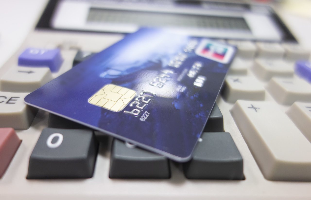 信用卡透支利息怎么计算？