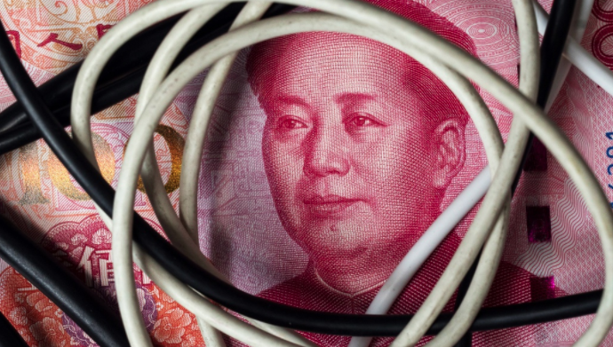 降準又降息 中國開啟穩(wěn)健寬松周期！專家稱下季度可能還有“招”！