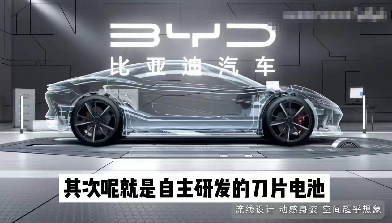 4大新能源汽车平台!长城第2、大众第4 比亚迪最牛掰!