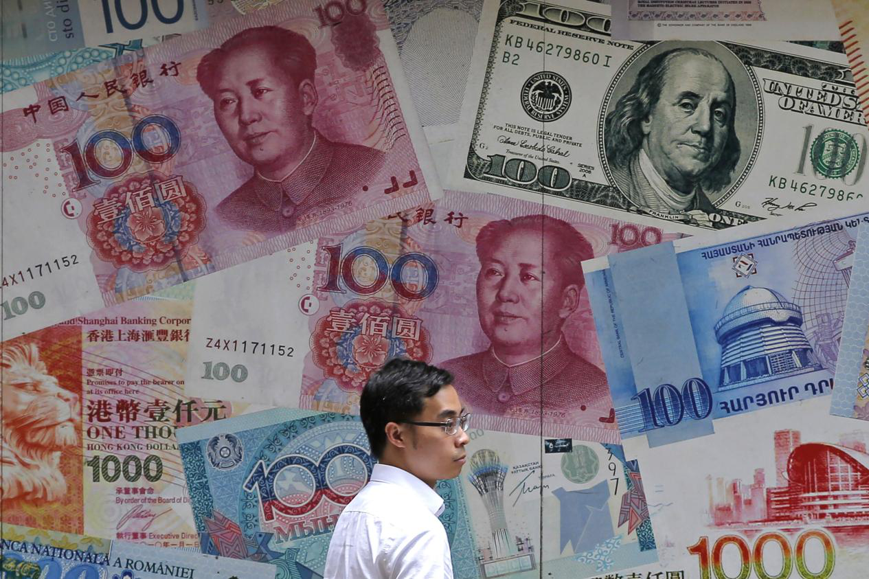 2022年中國為什么不太可能大幅放松貨幣政策？