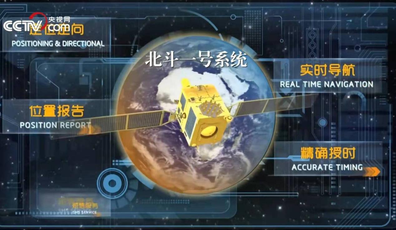 8大中國領(lǐng)先全球的技術(shù)！特高壓,中國標(biāo)準(zhǔn)即世界唯一標(biāo)準(zhǔn)！