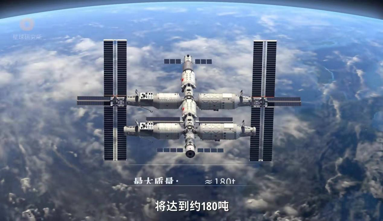 2021年中国8大科技成就！人造太阳、深海一号 上天入海杠把子！(图2)