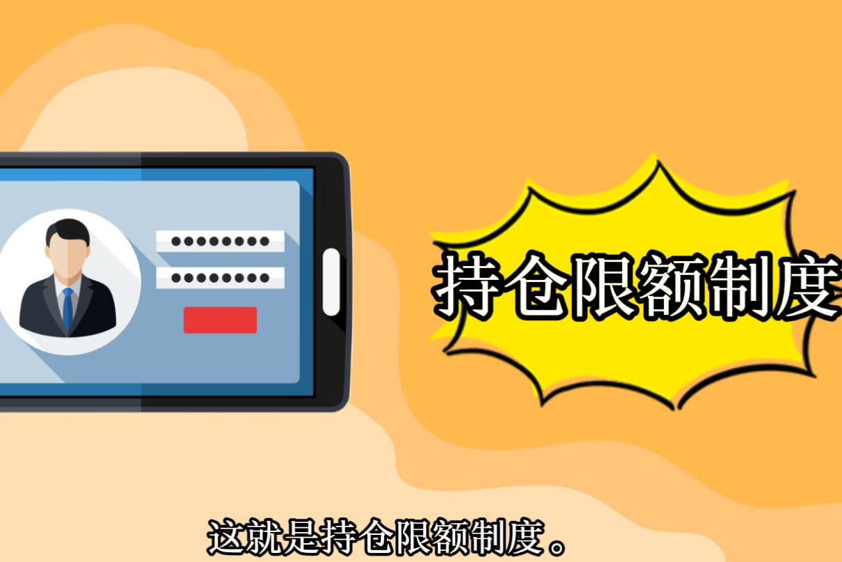 什么叫期货套保 e574de67b477624c1cbe8a3e8730cde.jpg?_=1642148040834