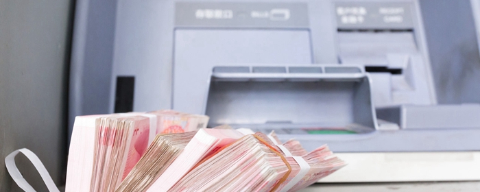 ATM机可以跨行存钱吗
