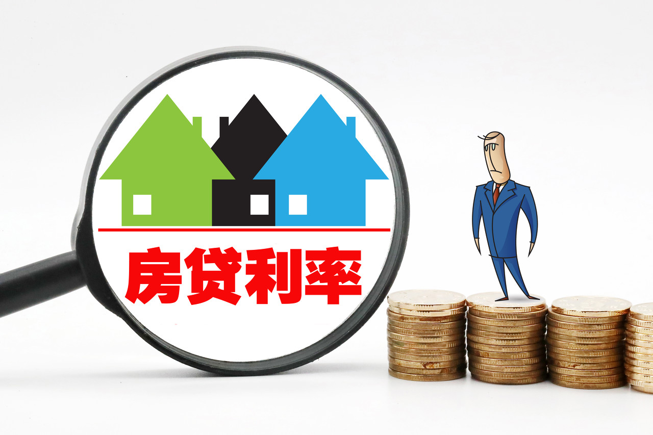安阳市2021全年发放住房公积金个贷7028笔 金额达26.1亿元