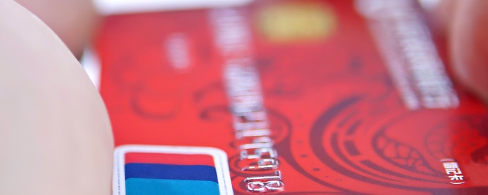 光大信用卡计息规则是什么