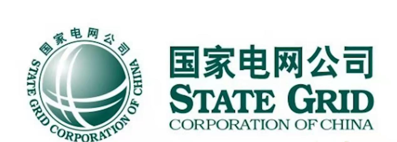 全球10大員工最多的企業(yè)！美國2家、印度1家 中國占了一半！