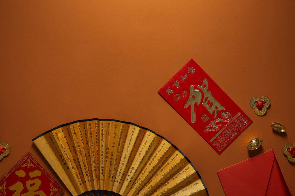 新加坡福建会馆以线上形式庆祝中国传统近日