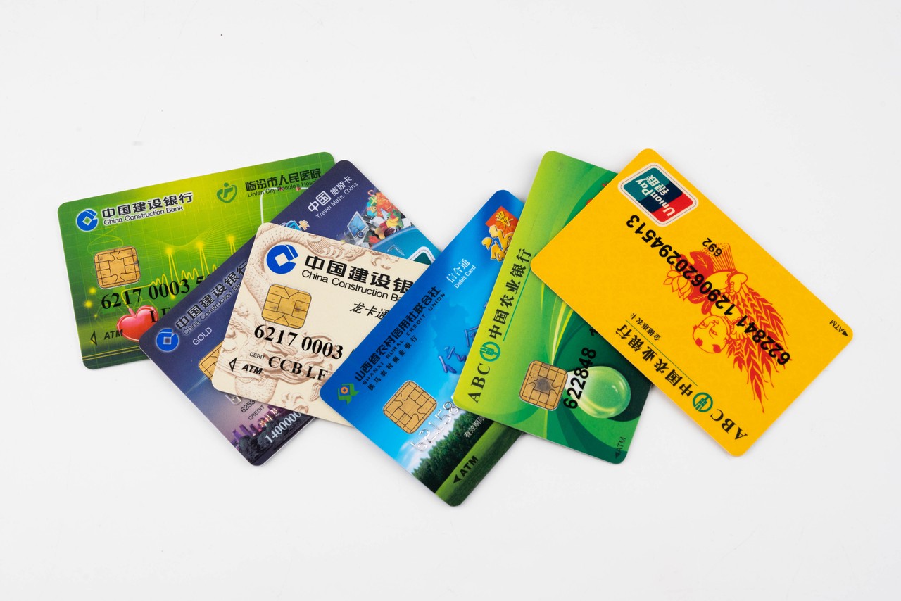 广发银行信用卡启用一键绑定拼多多支付及抖音支付服务