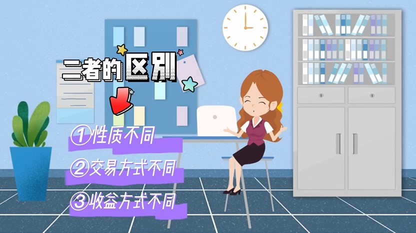 黄金基金买哪一家的比较好 dc08861a1dda9e589530c9d221da91e5.jpg?_=1646718986911